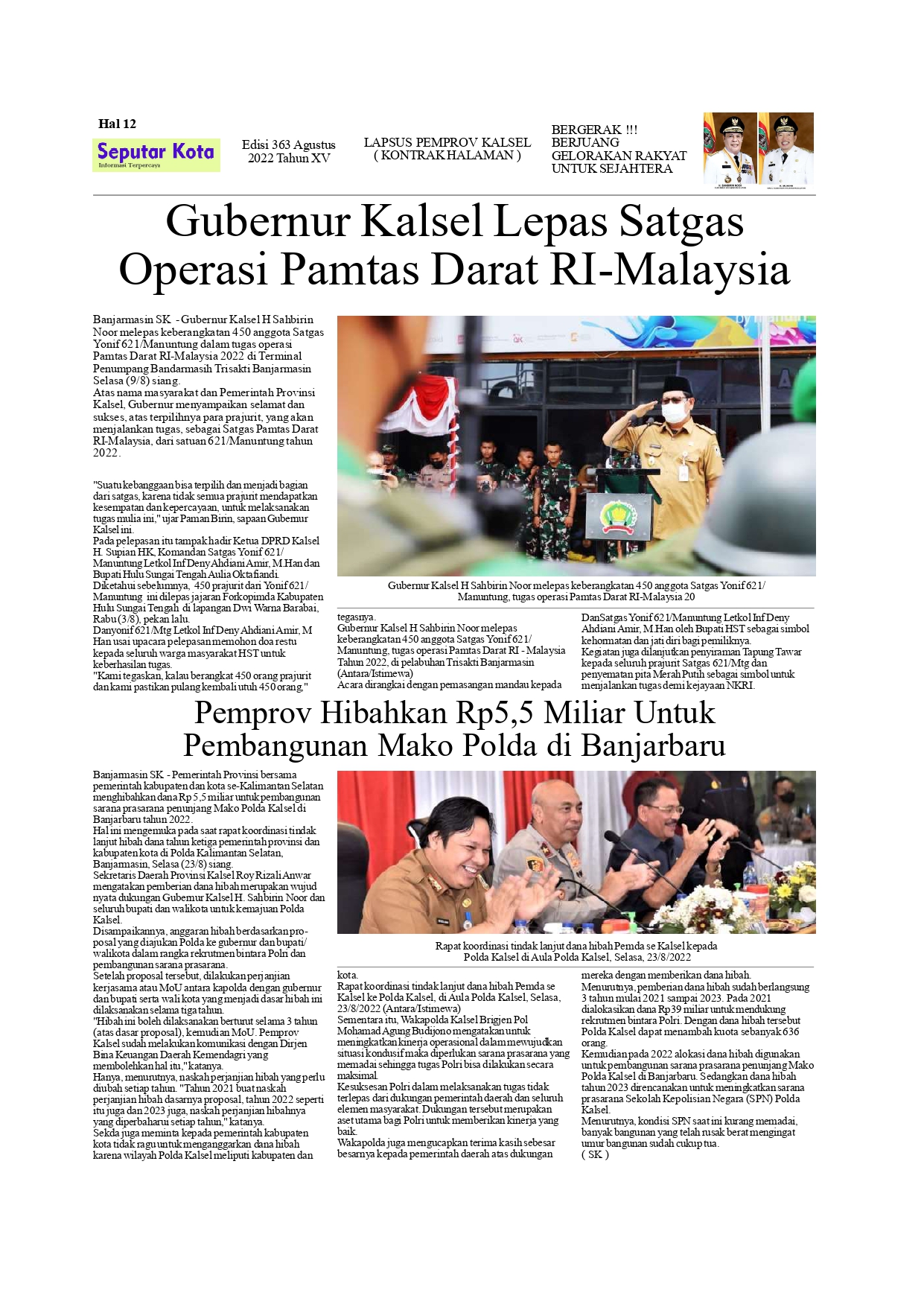 Seputar Kota Hal12 Agustus 2022 Bln ke 2