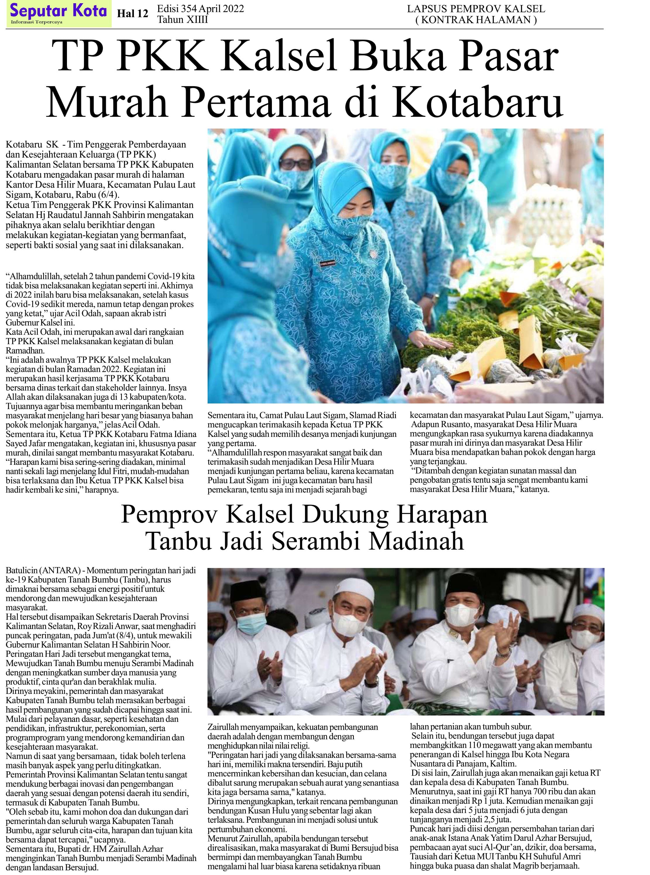 SEPUTAR KOTA HAL 11 APRIL 2022