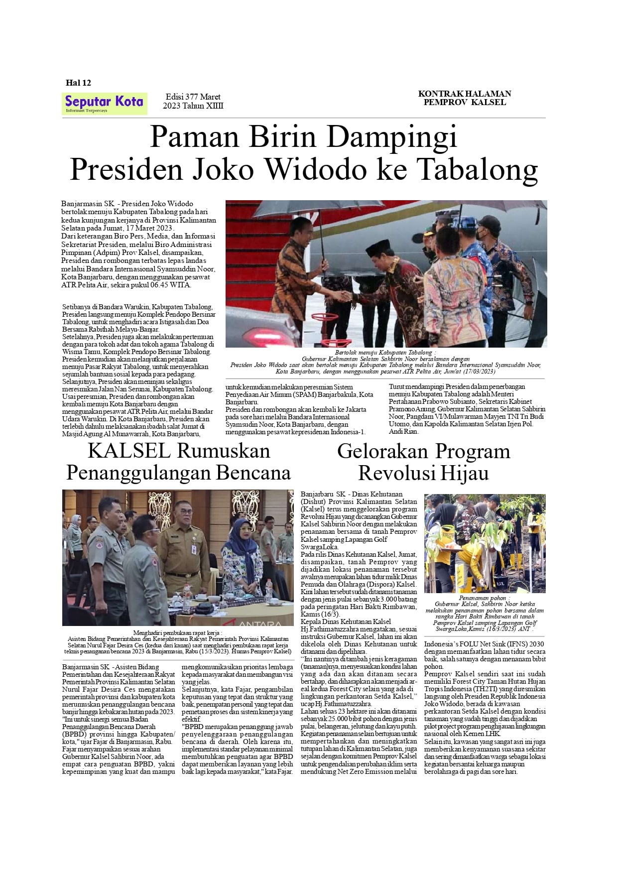 Kontrak Halaman  Pemprov Kalsel  Bulan  Maret  di SKM.Seputar Kota edisi  376-377 Tahun 2023