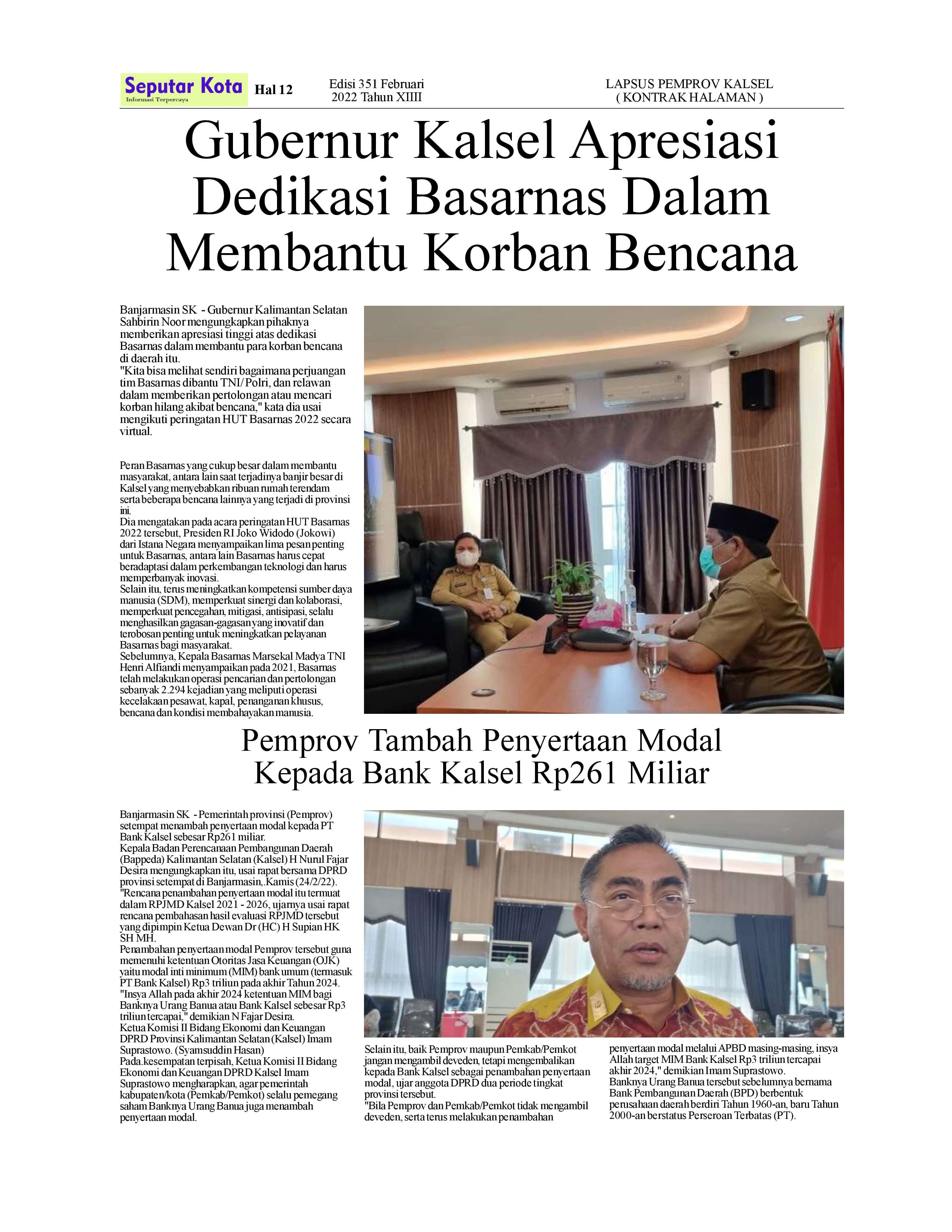 SEPUTAR KOTA HAL 12 2022