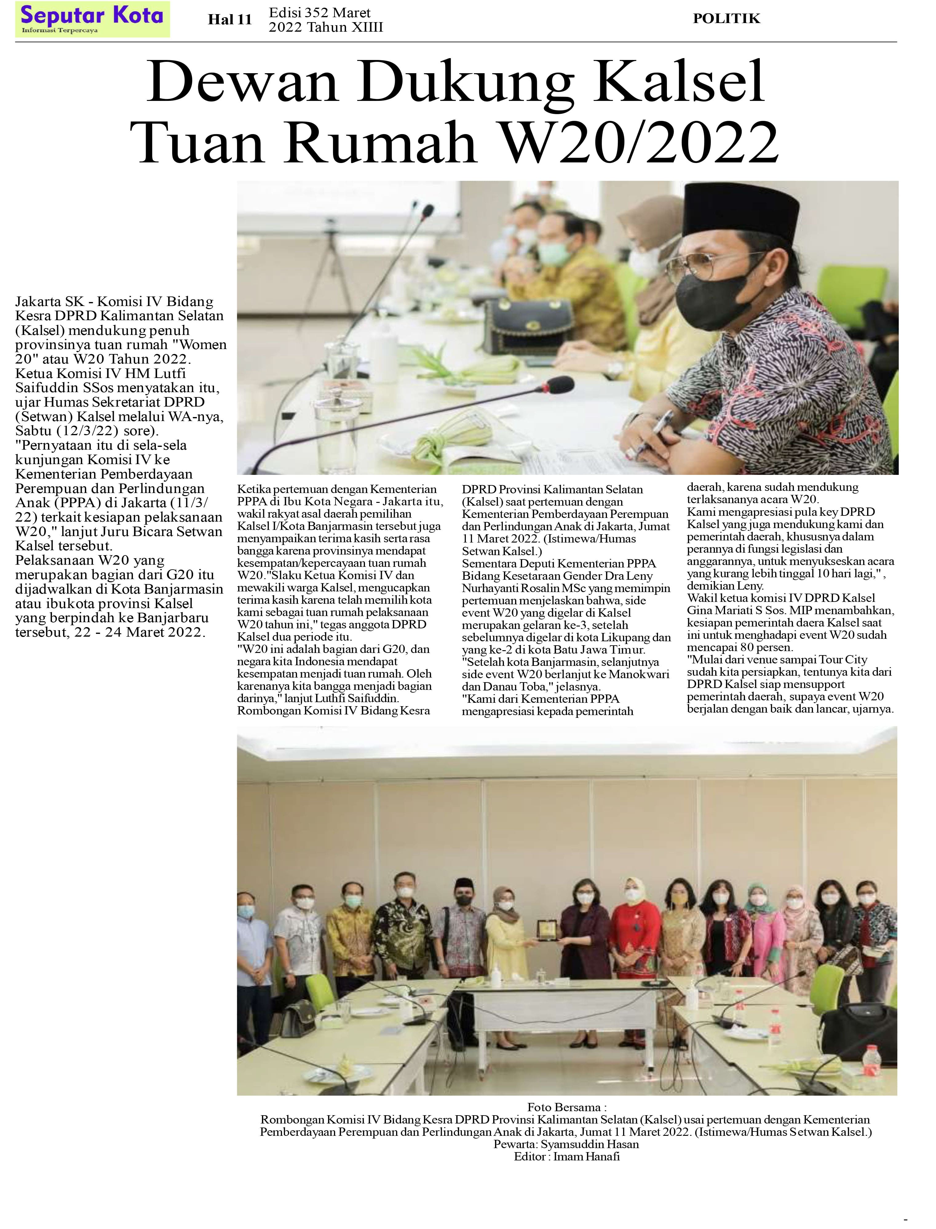 SEPUTAR KOTA MARET 2022