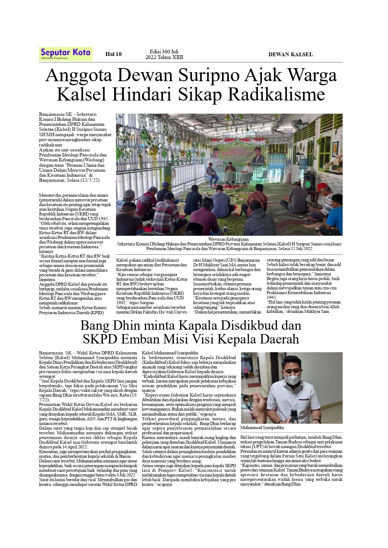 Seputar Kota Hal10 Juli Bln ke 1