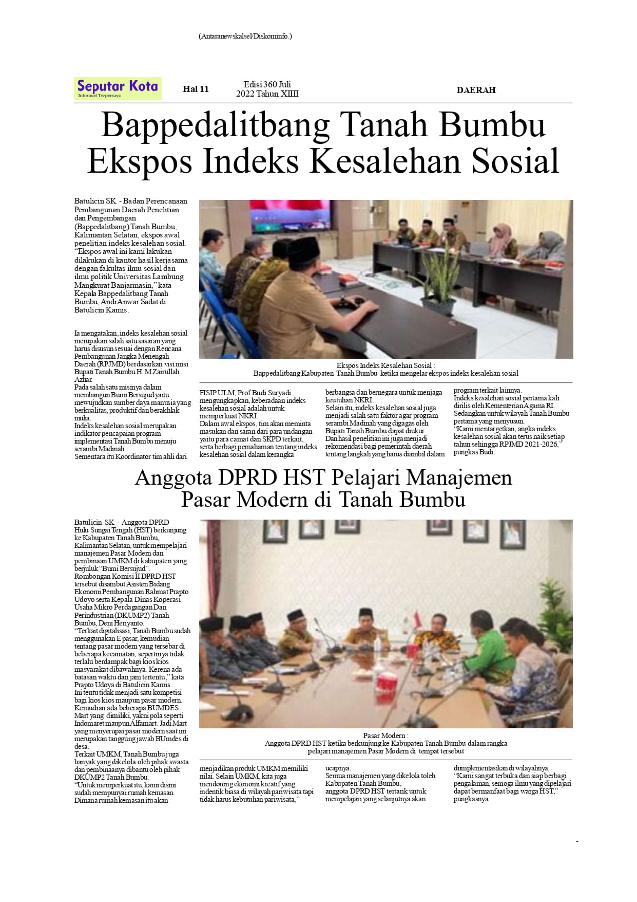 Seputar Kota Hal11 Juli Bln ke 1