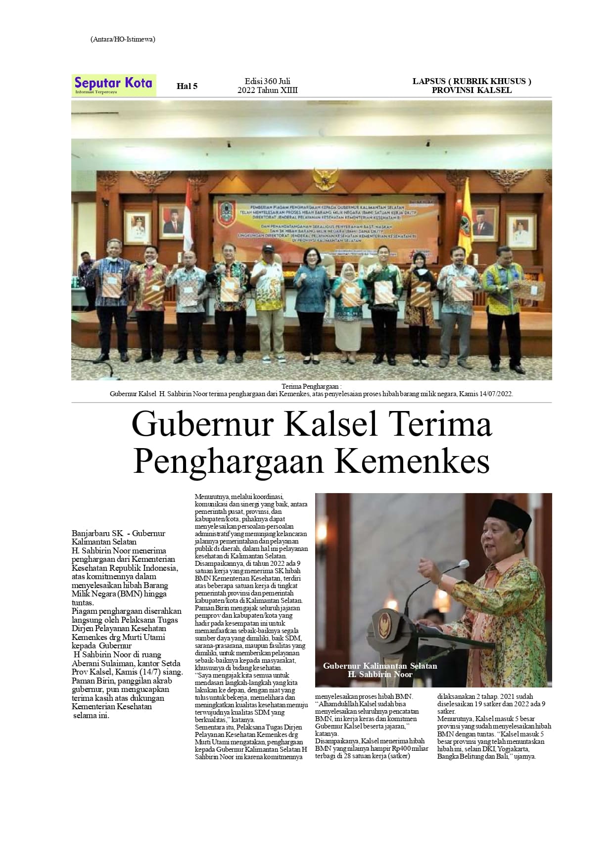 Seputar Kota Hal5 Juli Bln ke 1